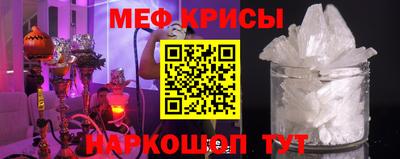 прущая мука Будённовск