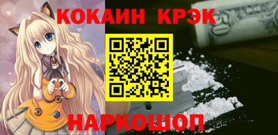 MDMA Бузулук