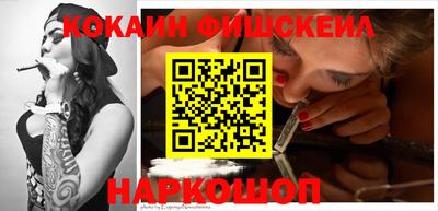 каннабис Бугуруслан