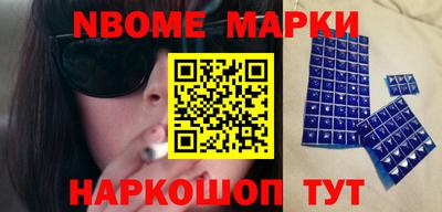 прущая мука Будённовск