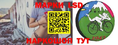 MDMA Бузулук