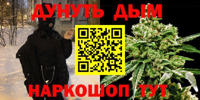 прущая мука Будённовск