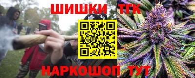 MDMA Бузулук