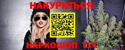 MDMA Бузулук