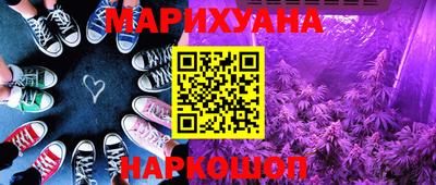 MDMA Бузулук