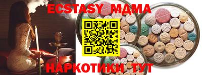 прущая мука Будённовск