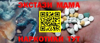 прущая мука Будённовск