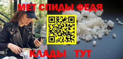 MDMA Бузулук