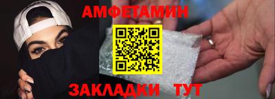 прущая мука Будённовск